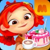 Сказочный Патруль: Кафе