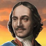 Война Цивилизаций - Последний Правитель
