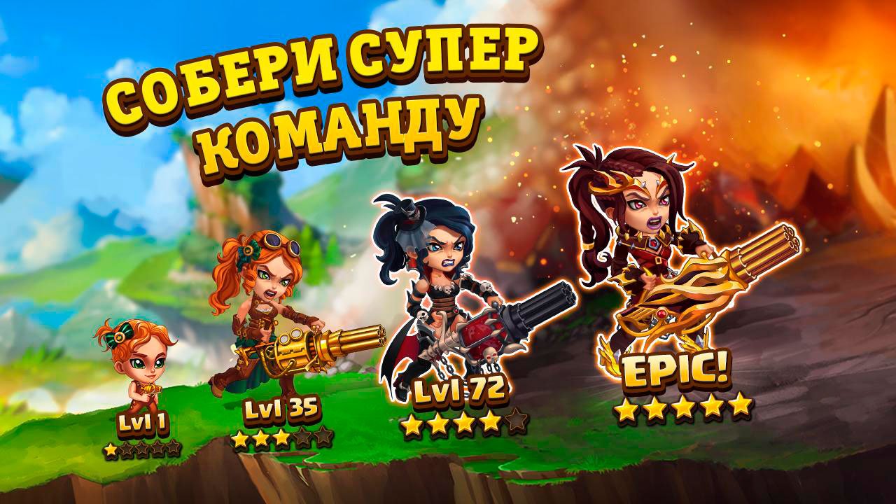 Хроники хаоса играть на телефоне. Хроники хаоса (Nexters Global Ltd). Хроники хаоса игра на андроид. Хроники хаоса взломанная версия. Хроники хаоса много алмазов.