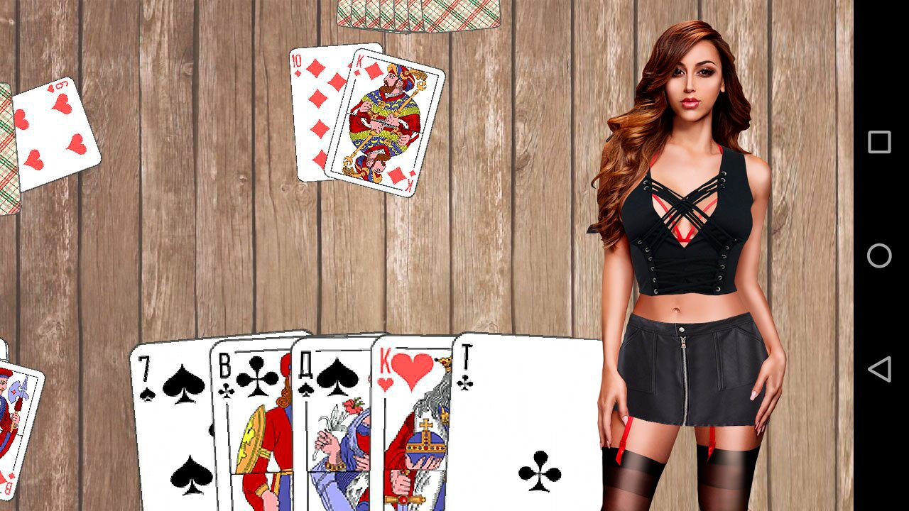 Игры в карты на раздевание играть онлайн бесплатно играть без регистрации фильмы о ограблении казино