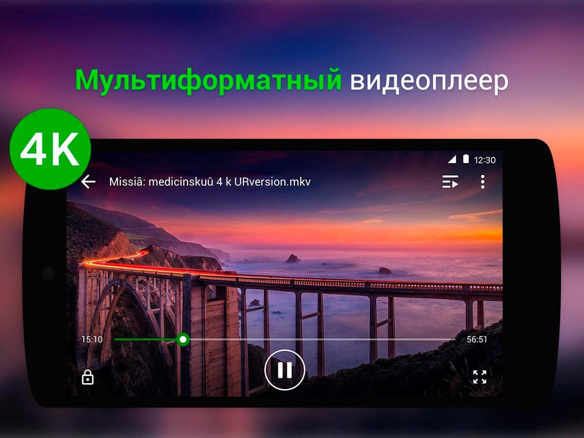 Запись видео на android