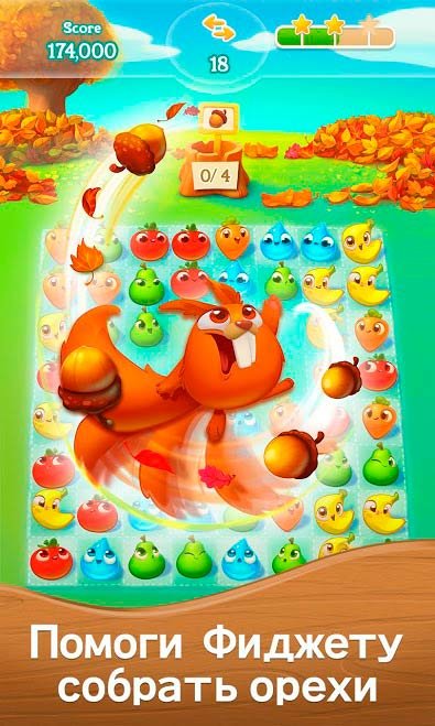 Download Candy Crush Friends Saga (Mod) 1.81.1.mod APK For Android