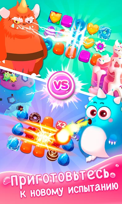 Jellipop Match: Formerly Jelly Blast Match 3 Game
