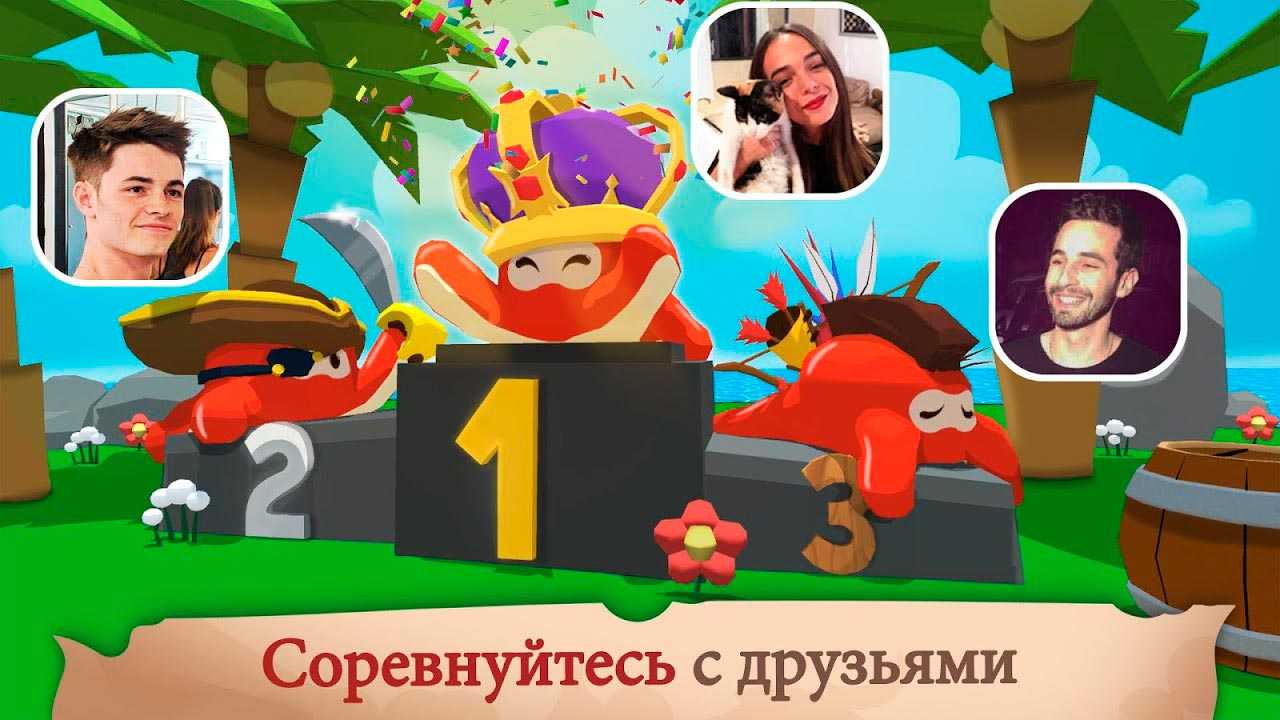 скачать kraken для андроид на русском языке бесплатно скачать даркнет вход
