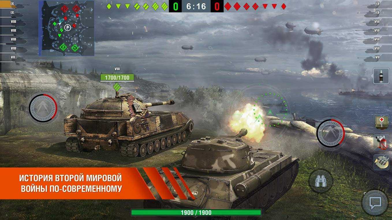 google play world of tanks blitz