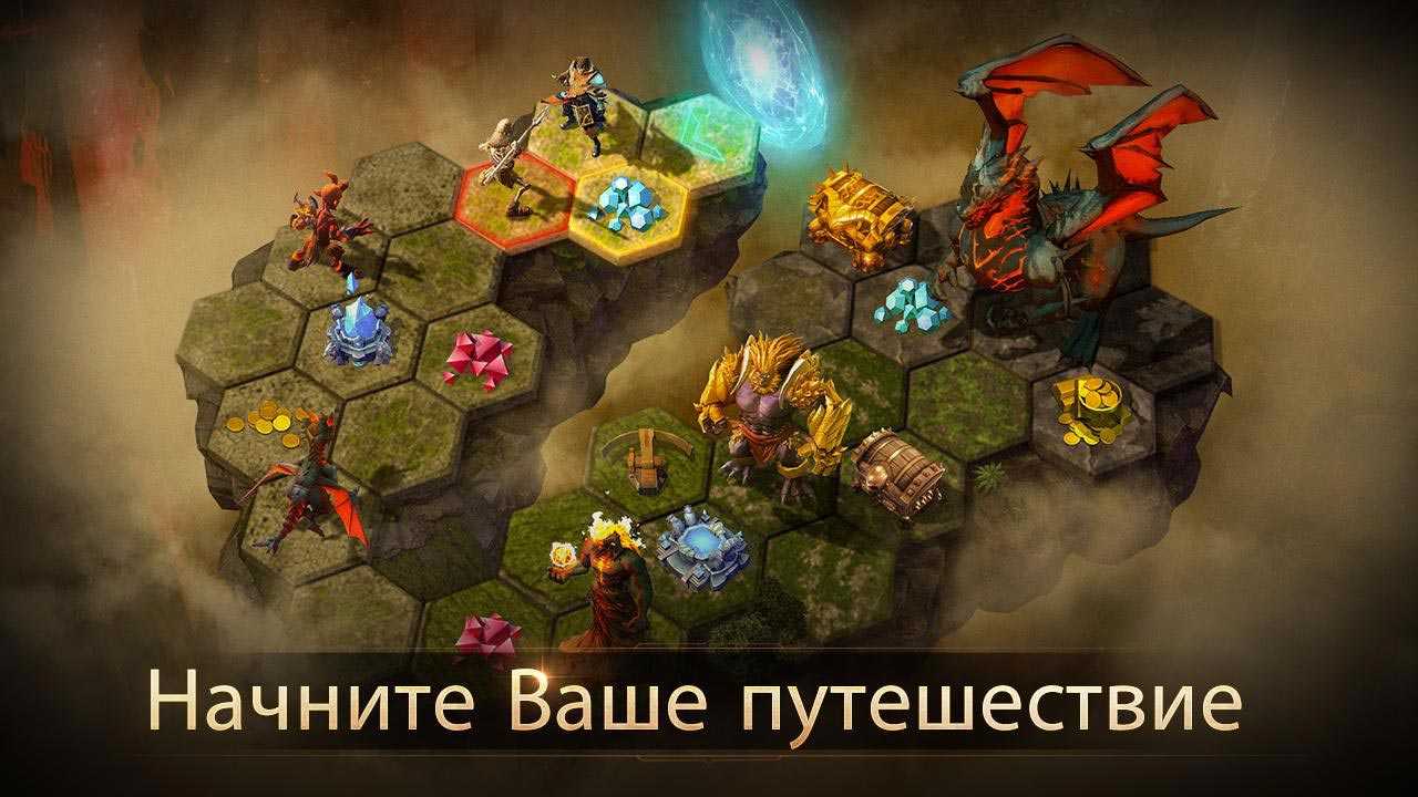 Скачать игру Idle Arena: Evolution Legends на андроид бесплатно полную  версию APK 4.1.20