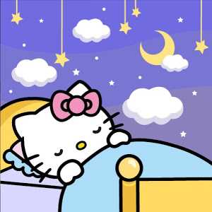 Hello Kitty: Спокойной ночи