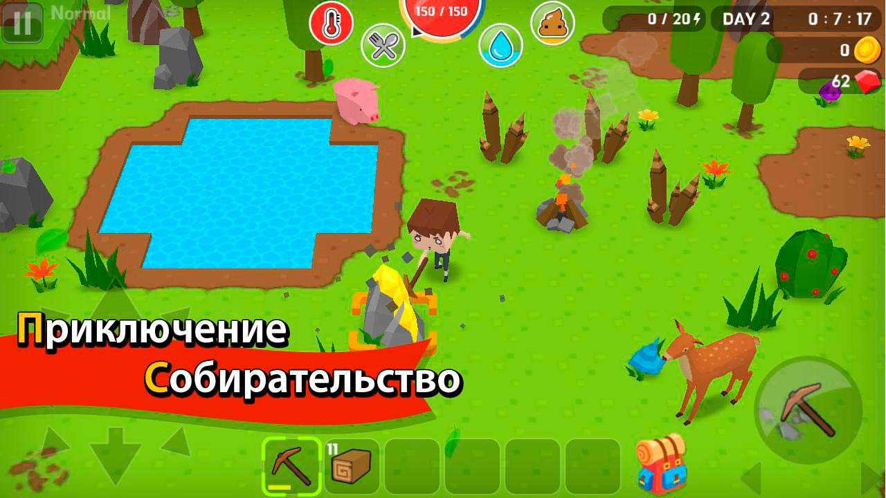 Mine на андроид. Mine Survival. Mine Survival андроид. Mine Survival Вики. Mine Survival база.