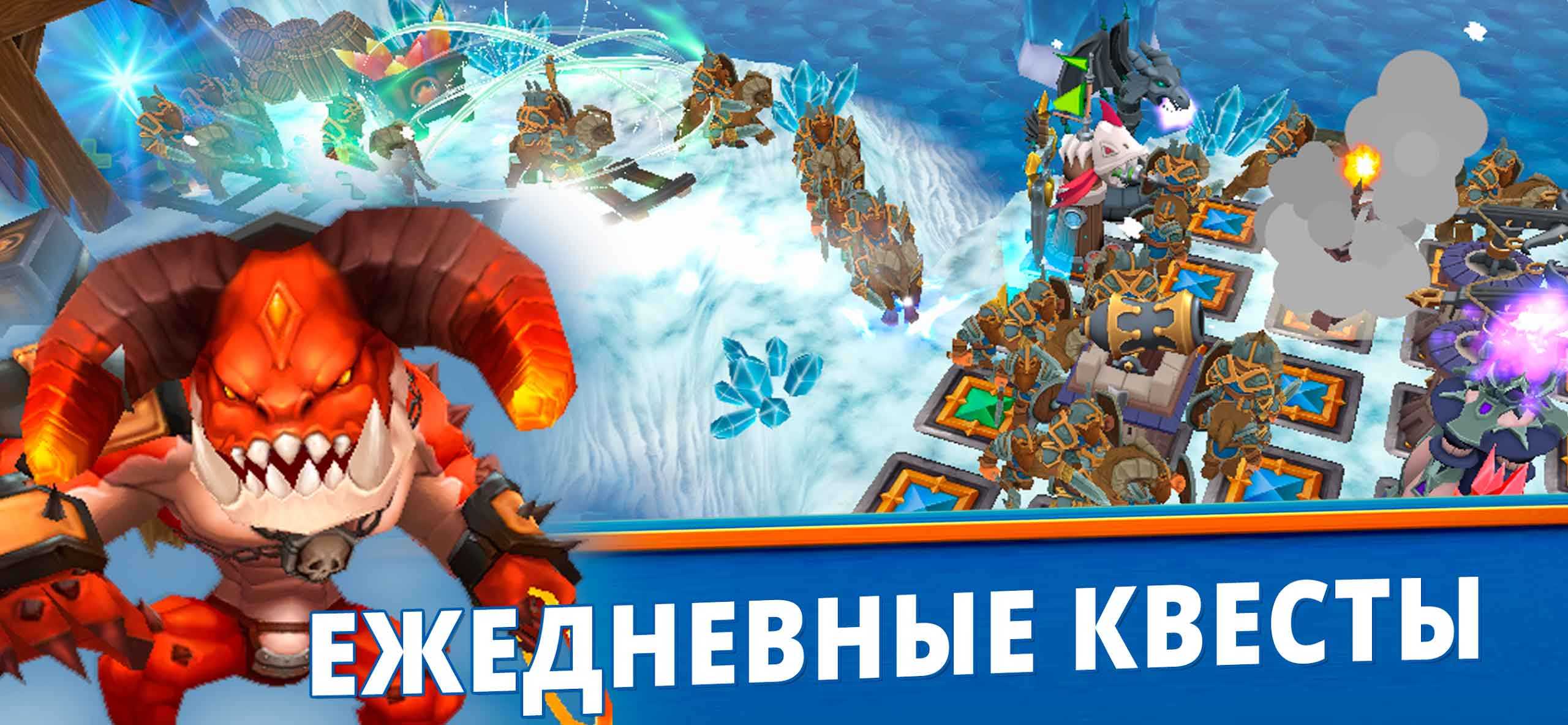 Скачать игру Radiant Galaxy на андроид бесплатно полную версию APK 2.0.118