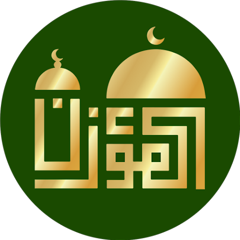 Download Al-Moazin Lite (Prayer Times)